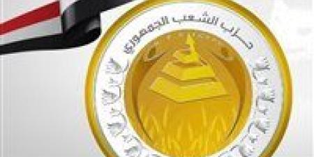 رئيس برلمانية الشعب الجمهوري: قمة بغداد فرصة حقيقية لتبني المبادرة المصرية لإعادة إعمار غزة - تكنو بلس