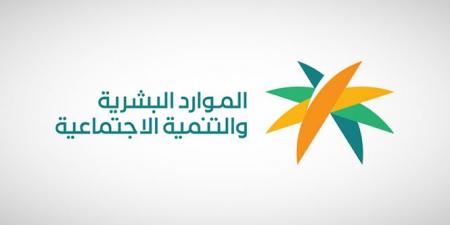 طريقة استخراج وثيقة العمل الحر في السعودية 2025 - تكنو بلس