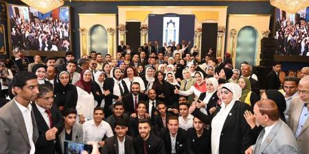 وزير الشباب يشهد احتفال الاتحاد العام لشباب العمال بعيد العمال - تكنو بلس