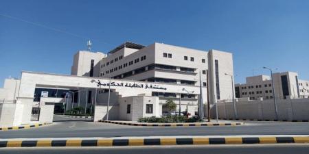  نجاح أول عملية "فتق بطني" باستخدام المنظار في مستشفى الطفيلة  - تكنو بلس