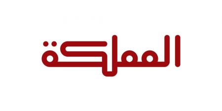 رئيس الديوان الملكي يفتتح ويتفقد مشاريع مبادرات ملكية تنموية وخدمية في محافظة إربد - تكنو بلس