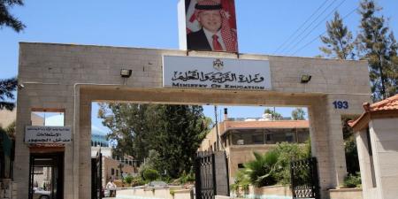 امتحان تقييمي لـ183 ألف طالب وطالبة في الصف الثالث الثلاثاء - تكنو بلس