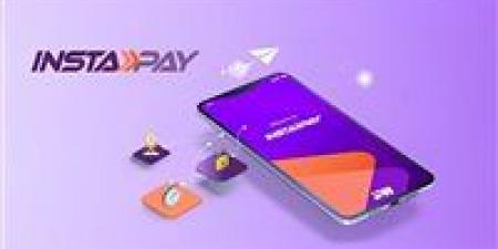 «رجع فلوسك لو التحويل بالغلط».. دليل إنقاذ تحويلات InstaPay الخاطئة في 5 خطوات - تكنو بلس