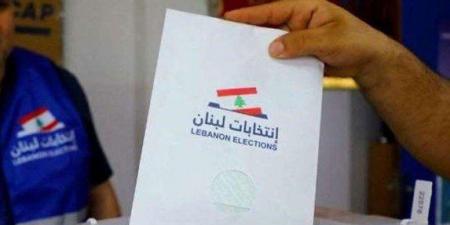 انطلاق المرحلة الثالثة من الانتخابات البلدية في لبنان وتشمل بيروت والبقاع - تكنو بلس