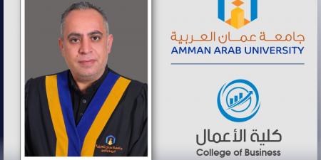 الدكتور العمايرة من "عمان العربية" يحصل على شهادة "مقيّم جودة معتمد" لمؤسسات التعليم العالي - تكنو بلس