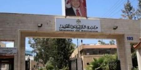 امتحان تقييمي لجميع طلبة الصف الثالث الأسبوع القادم - تكنو بلس