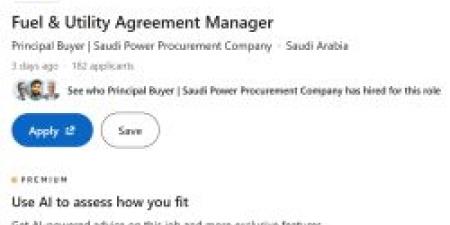 وظائف جديدة من الشركة السعودية لشراء الطاقة في الرياض .. التفاصيل ورابط التقديم الرسمي - تكنو بلس