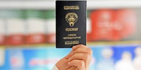 الكويت.. صدور مرسوم وقرار بسحب الجنسية من 157 شخصاً - تكنو بلس