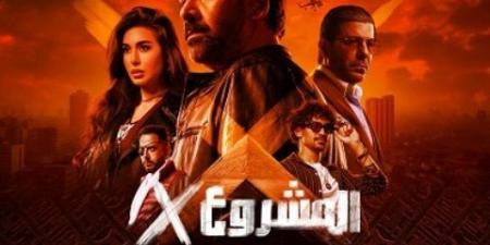 الليلة ..العرض الخاص لـ فيلم " المشروع x " بطولة كريم عبد العزيز - تكنو بلس