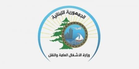 وزارة الأشغال: ما يتم تداوله عن بيع أملاك الدولة عار من الصحة ويهدف إلى التضليل - تكنو بلس