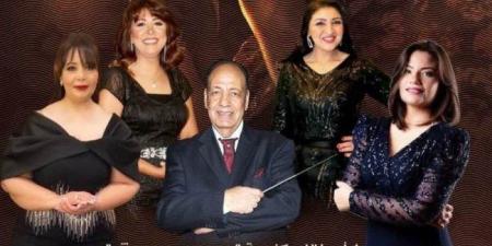 اليوم.. حفل "كلثوميات" على مسرح سيد درويش في الإسكندرية - تكنو بلس