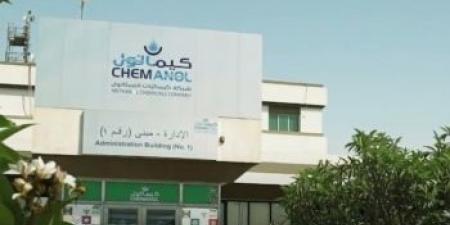 مجلس إدارة «جاهز» يوصي بتحويل رصيد الاحتياطي إلى الأرباح المبقاة - تكنو بلس