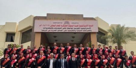 طلاب جامعة حلوان يشاركون في البحث الرئيسي لهيئة البحوث العسكرية - تكنو بلس