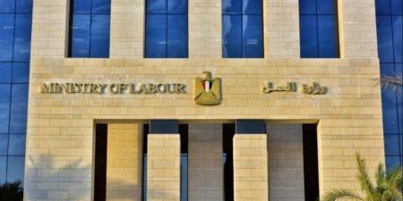 وزارة العمل تعلن فرص عمل جديدة فى الصيدليات برواتب تصل لـ9400 جنيها - تكنو بلس