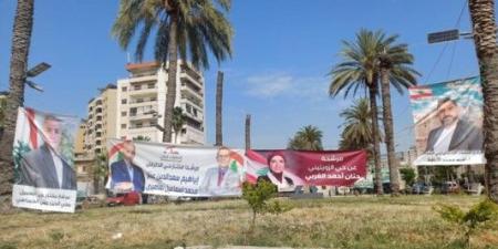 الانتخابات البلدية في صيدا: معركة سياسية بنكهة عائلية... بعنوان التغيير - تكنو بلس