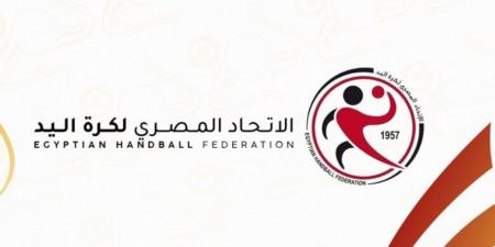 اتحاد اليد يوافق بالإجماع على مشاركة الأهلي والزمالك في مونديال الأندية - تكنو بلس