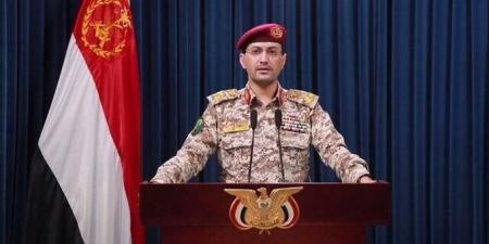 انصارالله اعلنت فرض حظر بحري على ميناء حيفا الاسرائيلي وحذرت كافة الشركات التي لديها سفن متواجدة فيه ببدء تنفيذ القرار - تكنو بلس