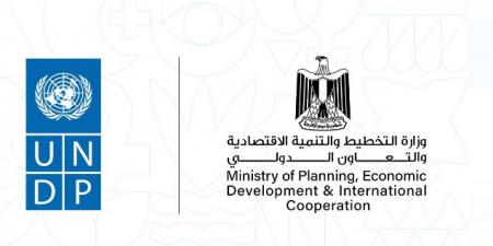 تحسُّن مؤشرات مصر في تقرير التنمية البشرية العالمي - تكنو بلس