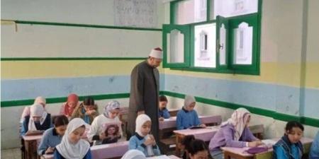 اليوم.. طلاب الابتدائية والإعدادية الأزهرية يؤدون امتحان "الإنجليزى والجبر" - تكنو بلس