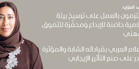 برعاية محمد بن راشد.. تكريم الفائزين بـ«جائزة الإعلام العربي» 27 مايو الجاري - تكنو بلس