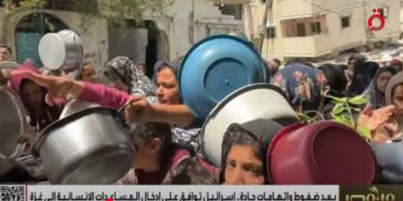 بعد ضغوط واتهامات حادة.. إسرائيل توافق على إدخال المساعدات الإنسانية إلى غزة - تكنو بلس