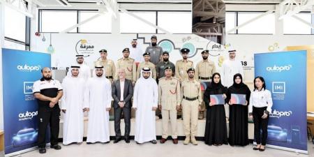 دورة في الاستجابة لحوادث المركبات الكهربائية والهجينة - تكنو بلس