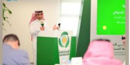 مركز "استدامة" ينظم ورشة عمل حول "زراعة الأعلاف الموسمية.. توطين واستثمار" لتعزيز كفاءة الإنتاج - تكنو بلس