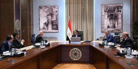 تفاصيل تدشين منصة تراخيص جديدة خلال أيام لتسهيل إجراءات المستثمرين - تكنو بلس