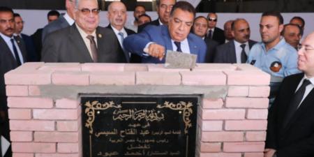 المستشار أحمد عبود يضع حجر الأساس لمُجمع محاكم مجلس الدولة بالدقهلية - تكنو بلس