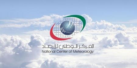 حالة الطقس المتوقعة في الإمارات غدًا الاثنين 19 مايو 2025 - تكنو بلس