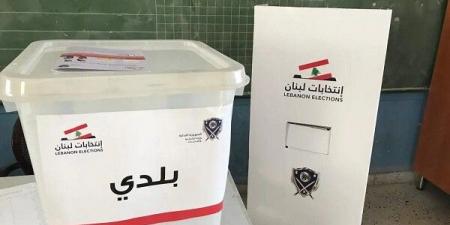 "النشرة": المشهد يتكشّف في زحلة...وكتلة شيعية وازنة انتخبت لائحة القوات - تكنو بلس
