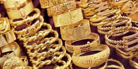 سعر الذهب في نهاية تعاملات اليوم الأربعاء 21 مايو.. «الأصفر يواصل الانخفاض» - تكنو بلس