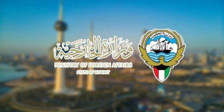 ترحيب كويتي بقرار الاتحاد الأوروبي رفع العقوبات عن سوريا - تكنو بلس