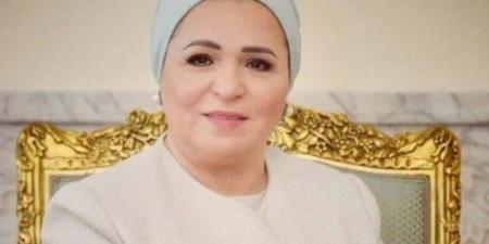 انتصار السيسي: الدولة مستمرة في دعم ذوى الهمم وتمكينهم - تكنو بلس