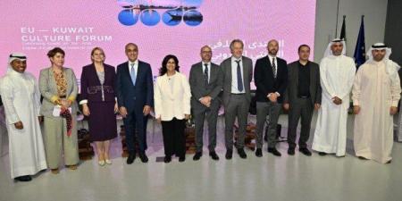 فعالية ثقافية كويتية أوروبية احتفاءً باختيار الكويت عاصمة للثقافة والإعلام العربي 2025 - تكنو بلس