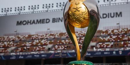 الاتحاد السعودي يُحدد موعد بطولة كأس السوبر الموسم الجديد - تكنو بلس