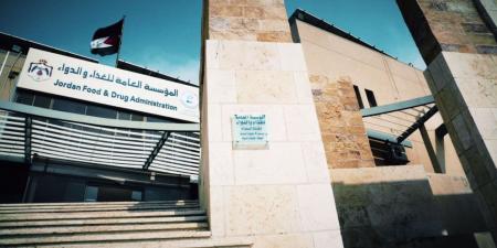 مدير الغذاء والدواء: ملتزمون بتعزيز مكانة الأردن الريادية في مجال الصناعة الدوائية - تكنو بلس