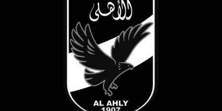الأهلي يُنعى شقيقة الكابتن محمود الخطيب - تكنو بلس