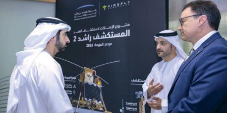 حمدان بن محمد: بدعم محمد بن زايد ومتابعة محمد بن راشد الإمارات تواصل ترسيخ مكانتها الرائدة في قطاع الفضاء - تكنو بلس