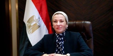 «الأمم المتحدة» تختار وزيرة البيئة ياسمين فؤاد أمينة تنفيذية لمكافحة التصحر - تكنو بلس
