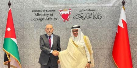 وزير الخارجية يجري مباحثات موسعة مع نظيره البحريني في المنامة - تكنو بلس