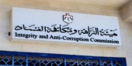 "هيئة النزاهة": ضبط شبهات تهرب ضريبي تقدر بنحو 110 ملايين دينار العام الماضي - تكنو بلس