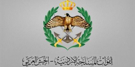 بدء صرف الإكراميات النقدية السنوية لذوي الشهداء - تكنو بلس