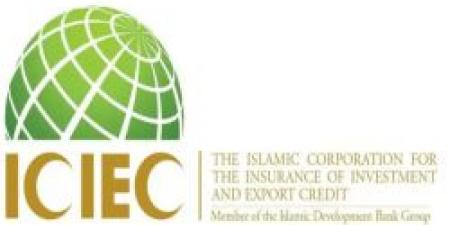 المؤسسة الإسلامية لتأمين الاستثمار وائتمان الصادرات تؤمّن عمليات بقيمة 13 مليار دولار خلال 2024 - تكنو بلس