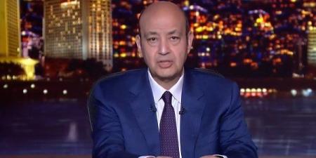 عمرو أديب: وارد جدًا إيقاف النشاط الرياضي وعدم تتويج أي فريق بالدوري - تكنو بلس