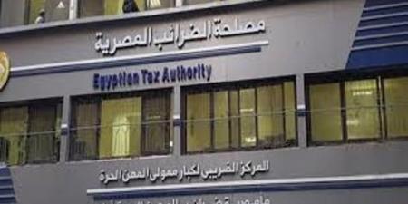 كيفية تقسيط الضرائب على 4 دفعات بدون فوائد؟.. رئيسة المصلحة ترد - تكنو بلس