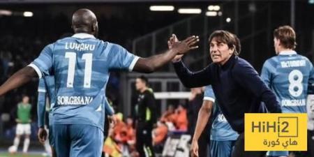 لقب الدوري.. إنجاز ليس جديدا على كونتي - تكنو بلس