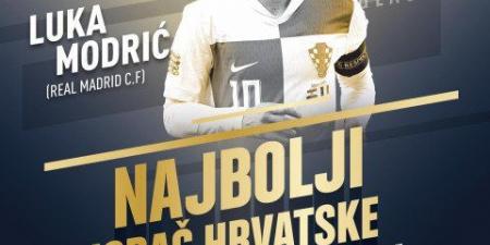 رسميا .. مودريتش يضيف جائزة جديدة لسجله قبل رحيله عن الريال - تكنو بلس