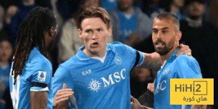 ما هي عدد ألقاب الدوري الإيطالي التي حققها نابولي؟ - تكنو بلس