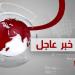جرحى وحرائق في مبان سكنية جراء هجوم روسي بمسيّرات على كييف - تكنو بلس